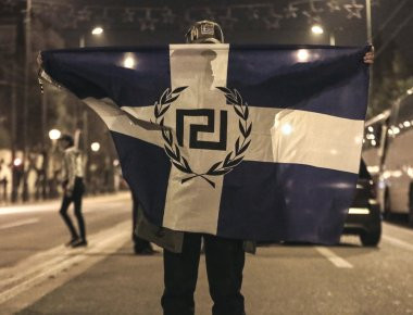 Παράνομες αντισυγκεντρώσεις σχεδιάζουν αναρχικοί κατά των εγκαινίων των νέων γραφείων του Λαϊκού Συνδέσμου στον Πειραιά